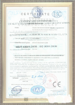 福山游览路线规划示例